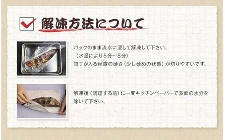 焼きが命！ 藁焼き かつおのたたき 1.5kg (藻塩付き) 訳あり サイズふぞろい / 鰹 かつお カツオのたたき 鰹のたたき 冷凍 真空  【nks106A】