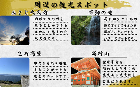 民泊 宿泊 宿 4名 レイトチェックイン 朝食付き /【ゴルフ場へGO！】平日限定♪ゴルフ前泊4名様プラン 20時レイトチェックイン  簡単な朝食付き【sik005】