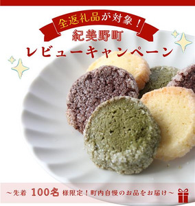 「きみのデコ」(デコポンと同品種) 約4.5kg(15～20個程度)　サイズ混合 L以上 ご家庭用(秀優混合)【kmf003】