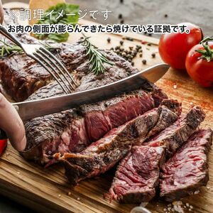 熊野牛 トマホーク 約900g【MT49】【BR82-mtf434A】