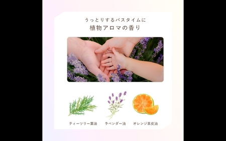 シャンプー【ALLNA ORGANIC】オルナ オーガニック シャンプー ＆ トリートメント（500ml＆500ml）ボトル セット【BU01-elu001】