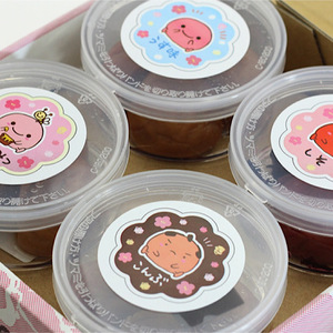 和歌山 紀州南高梅 食べ比べお試しセット 約60g×4種類 【2箱】 【US4】【準備でき次第、順次発送】【AS90047-uts032】