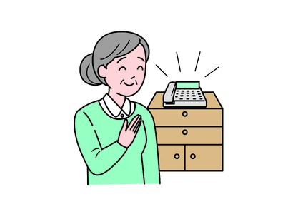 みまもりでんわサービス【固定電話】 (3か月)【W003-nhyb003】