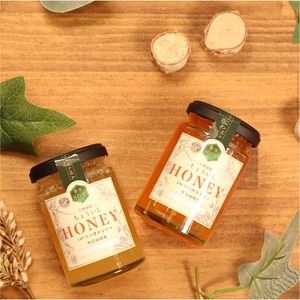 自社製造の国産はちみつ3本セット【A131-frks053】