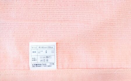 軽量シール織綿毛布　横ボーダー（ピンク）　松岡織物株式会社【X006-mtfb003】