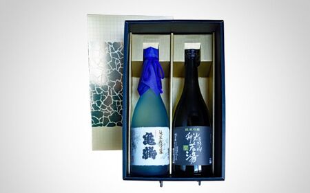 大吟醸亀鶴＆純米吟醸聖 720ml×2本セット ご進物に!  ［HS2］【H003-hts003】