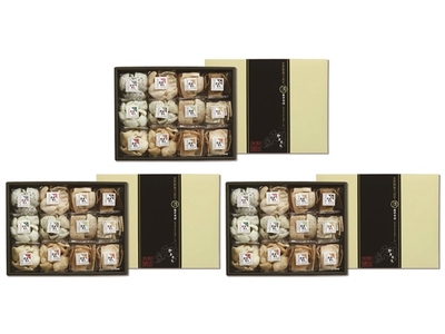 柔らか食感のおかき【かきもちキューブ】12種の詰め合わせギフト箱×3セット