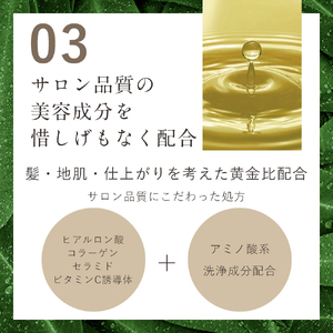 【ALLNA ORGANIC】オルナ オーガニック シャンプー 400ml 詰め替え 単品【BU05-elu003】