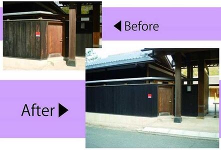 <天然塗料>木の国 渋墨 1.5kg【A143-frks062】