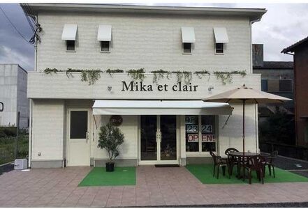 ミニレモンケーキＢＯＸ【A194-frks090】