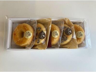 米油の焼ドーナツＢＯＸ【A201-frks097】