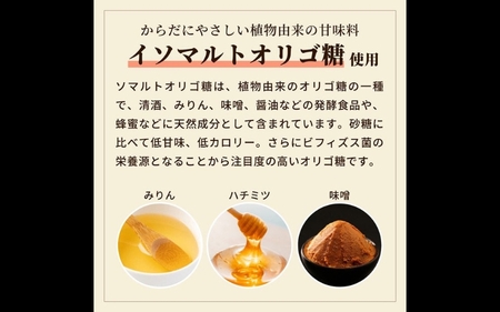 柑橘じゃばら入りグミ 6袋セット【入金確定日より、２週間程度で配送】【AV001-fion001】