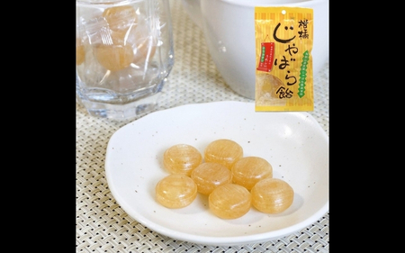 柑橘じゃばら飴 6袋セット【入金確定日より、2週間程度で配送】【AV002-fion002】