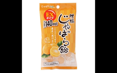 柑橘じゃばら飴EXタイプ 5袋セット【入金確定日より、2週間程度で配送】【AV003-fion003】