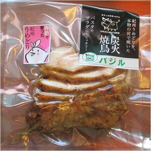 ひとつひとつ丁寧に焼き上げた、やみつきの「炭火焼き鳥」6パック【順次発送】【A219-frks115】