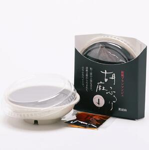 和風ブランマンジェ 胡麻ふるり9個入り FR-9