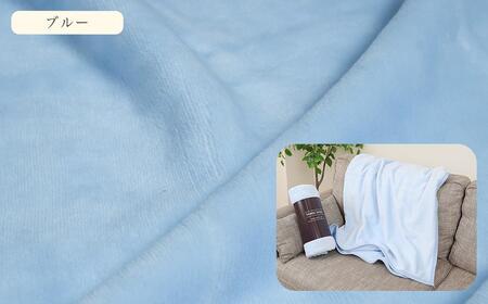 ひざ掛け ブルー 約140cm×100cm ヨガ 大判 ハーフサイズ 綿毛布 ハーフケット コットン100% 国産 洗える 綿 厚手 天然素材 暖かい 保育園 お昼寝 ブランケット シール織 膝掛け 三和シール工業株式会社【KSK21】
