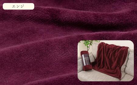 ひざ掛け  エンジ 約140cm×100cm ヨガ 大判 ハーフサイズ 綿毛布 ハーフケット コットン100%  国産 洗える 綿 厚手 天然素材 暖かい 保育園 お昼寝 ブランケット シール織 膝掛け三和シール工業株式会社【KSK25】