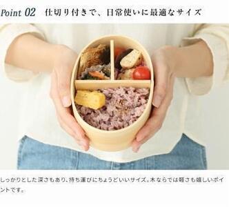 紀州漆器 曲げわっぱ 弁当箱 ［我が家の愛犬シリーズ］ラブラドールレトリバー［YS55］