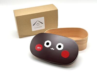 紀州漆器 テレビ和歌山×山家漆器店 木製 曲げわっぱ 栄谷五郎 まげわっぱ［YS148］