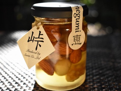 ナッツの蜂蜜漬【峠の恵】熊野古道 峠の蜂蜜×ナッツ【SW8】