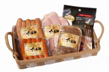 和歌山県産イノブタ「イブ美豚」ハムウィンナーセット5種B
