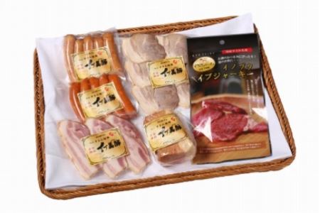 和歌山県産イノブタ「イブ美豚」ハムウィンナーセット6種