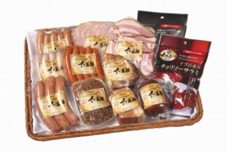和歌山県産イノブタ「イブ美豚」ハムウィンナーセット12種