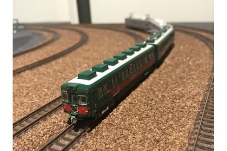 南海nゲージ高野花鉄道天空 南海00系4両セット 和歌山県九度山町 ふるさと納税サイト ふるなび