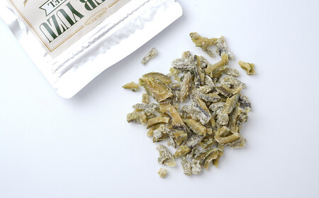 スーパーユズグリーンピール 5袋セット