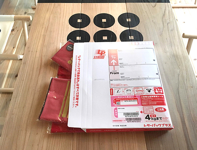 あなただけの一点もの・紀州産本革真田六文銭財布【ブラック】