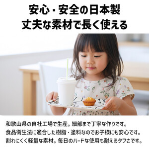 TATSU-CRAFT マグネットトレー L 39cm グローヴ すべり止め付き ［Tk1106］