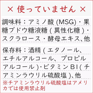 規格外品 無添加無農薬 昔ながらの梅干し 紀州南高梅 塩のみで漬けたすっぱい梅干し 800g（400gパックx2個）塩分約23% 3年熟成品 N20-K ［KU8］