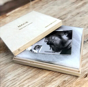 丸小皿 紅葉 純白 ［NF270］