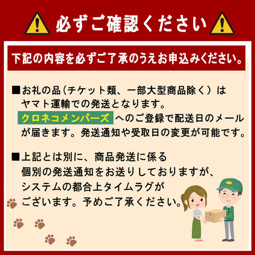 【定期便全3回 固定月】 和歌山の人気の春のフルーツをお届け！ （キウイ・ポンカン・不知火） ［TM257］