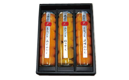 フルーツコンポート［FN4］