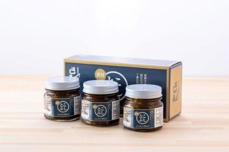 自家製とこぶし煮付　130g×3【和歌山県優良県産品「プレミア和歌山」認定品】