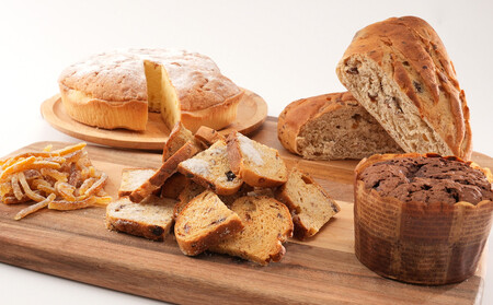 じゃばらタルト5点セット  [Pn2]