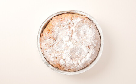 じゃばらタルト5点セット  [Pn2]