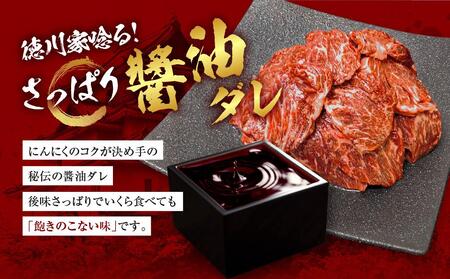 新【名店の味】こだわりのタレ漬け牛ハラミ焼肉1000g（上ハラミ さっぱり醤油だれ）（250×4パック）