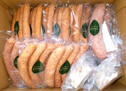 紀州ごちそうオードブルセット【SW3】