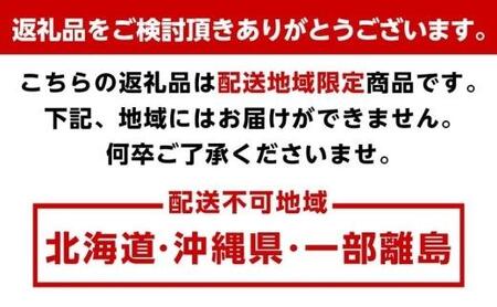家庭用 レモン5kg+250g（傷み補償分）【和歌山有田産】【防腐剤・WAX不使用、安心の国産レモン】【わけあり・訳ありレモン】［IKE126］