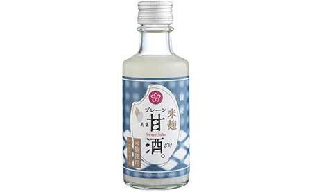 フルーツ甘酒６本セット