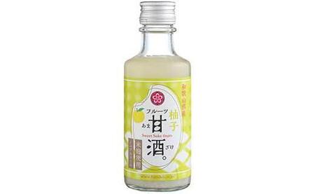 フルーツ甘酒６本セット
