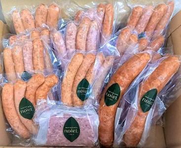 紀州ごちそうオードブルセット【SW3】