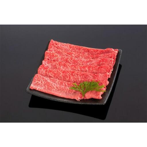 高級和牛「熊野牛」 特選モモスライス 2kg 4等級以上【MG66】