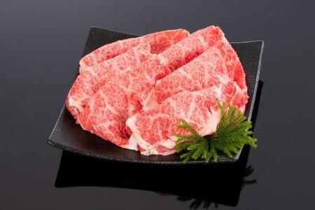 高級和牛「熊野牛」 特選ローススライス 800g 4等級以上【MG40】