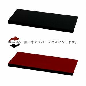 木製 短冊板 花台 敷板 床の間 黒/朱 9号(27cm)【YG360】