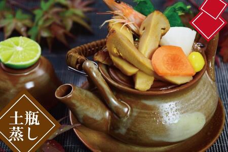 国産松茸 和歌山県産 香り高く希少な国産 松茸 約300g【2026年10月中旬頃より順次発送】【OKT2】