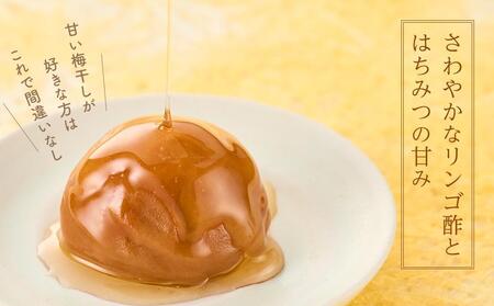 梅干　紀州南高梅　蜂蜜つぶれ　塩分5％　1kg（500g×２)【Kn22】梅干し うめぼし ウメ